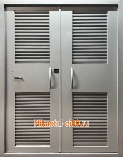Внутренняя сторона